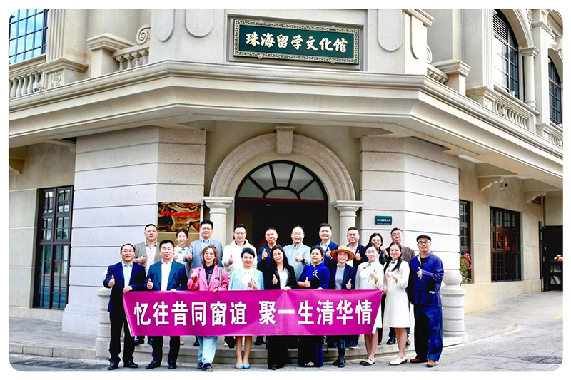 珠海留学文化馆2.jpg
